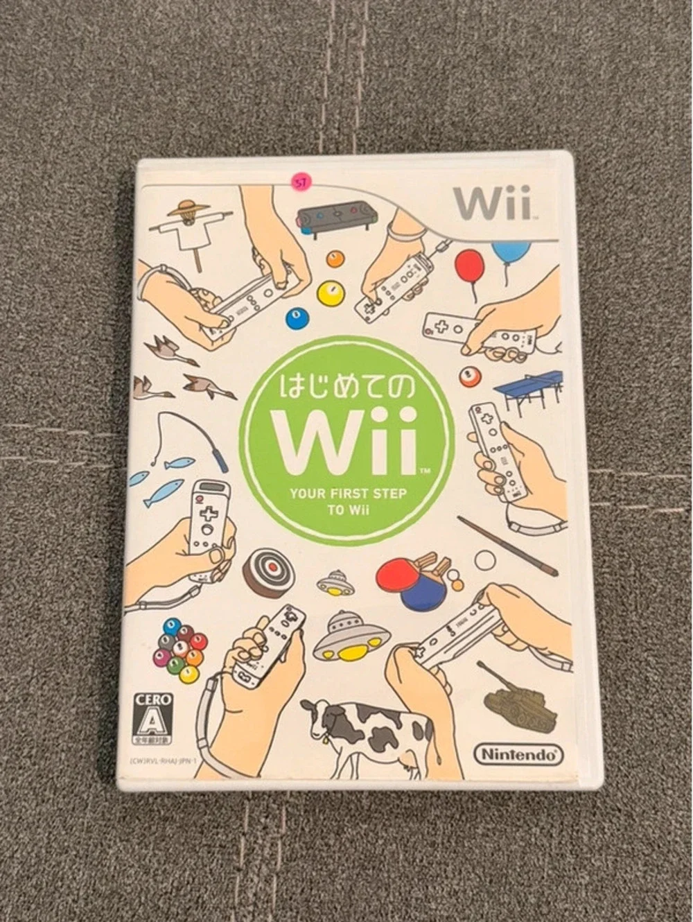 Hajimete No Wii (Japanese) for Nintendo Wii